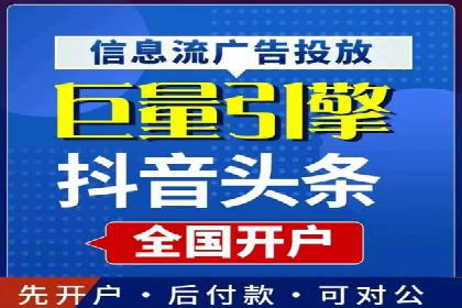 百度推广如何帮助企业实现营销目标